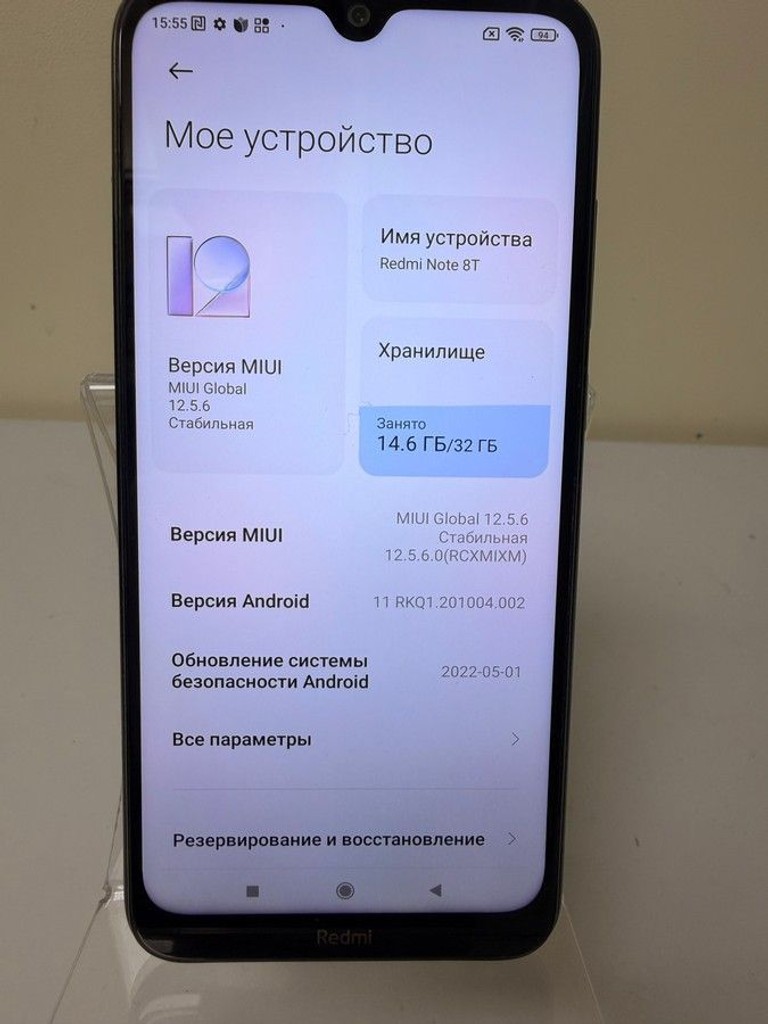 Оголошення Xiaomi redmi note 8t 3/32gb Б/У