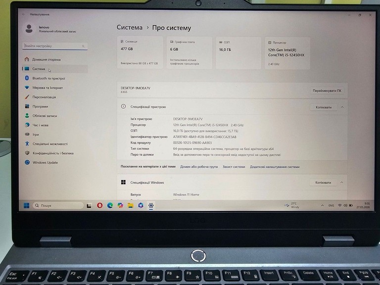 Lenovo 15/core i5-12450hx ddr5/16gb ddr5/hdd *відсутній/ssd 512 gb/geforce rtx3050 6gb Код:01-200966214. Изображение 5