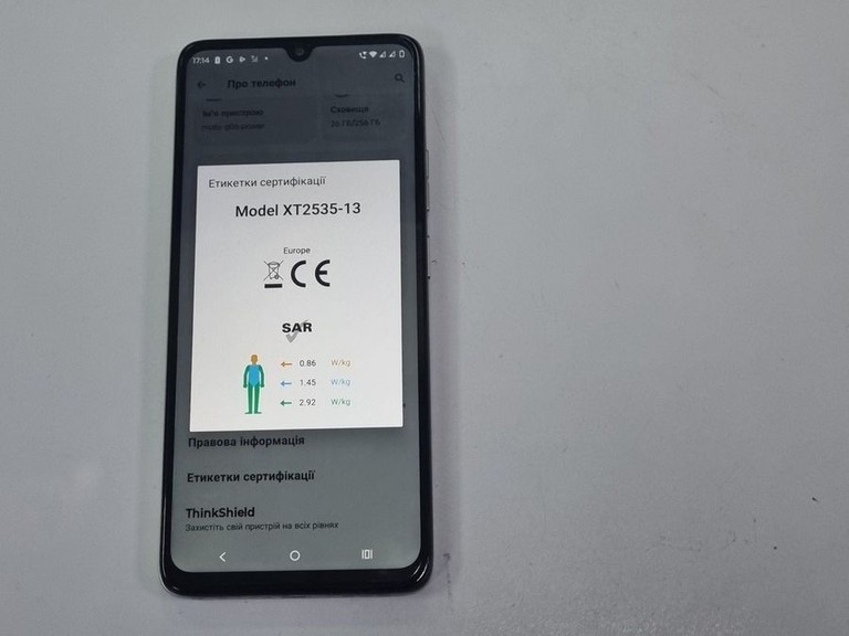 Motorola moto g06 power 4/256gb Код:01-200966186. Зображення 12