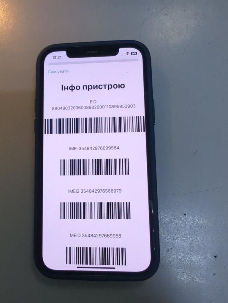 Apple iPhone 12 64GB (PRODUCT)RED Код:01-200964406. Изображение 6