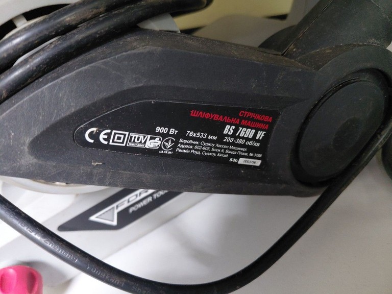 Оголошення Forte BS 7690VF Б/У