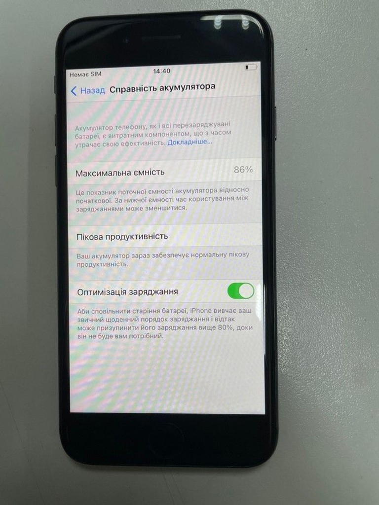 Apple iphone 8 256gb Код:01-200963045. Изображение 7