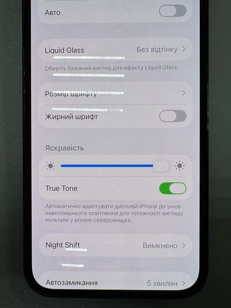 Розпродаж Apple iphone 13 pro 128gb, продавець Техноскарб