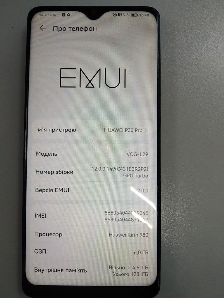 Huawei p30 pro vog-l29 6/128gb Код:01-200968342. Зображення 5