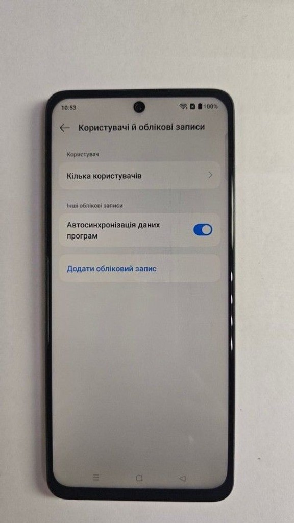 Распродажа Oneplus Nord CE 3 Lite 8/256GB Chromatic Gray, продавец Техноскарб
