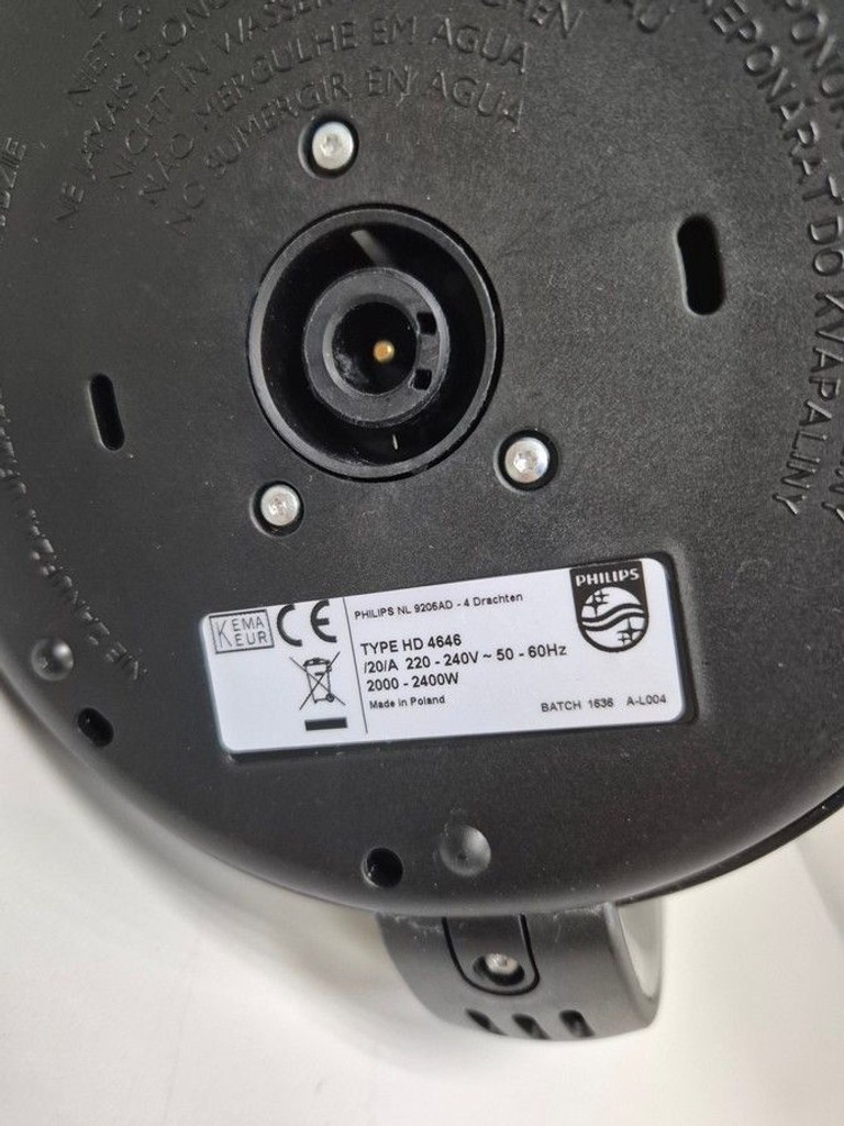 Оголошення Philips hd4646 Б/У