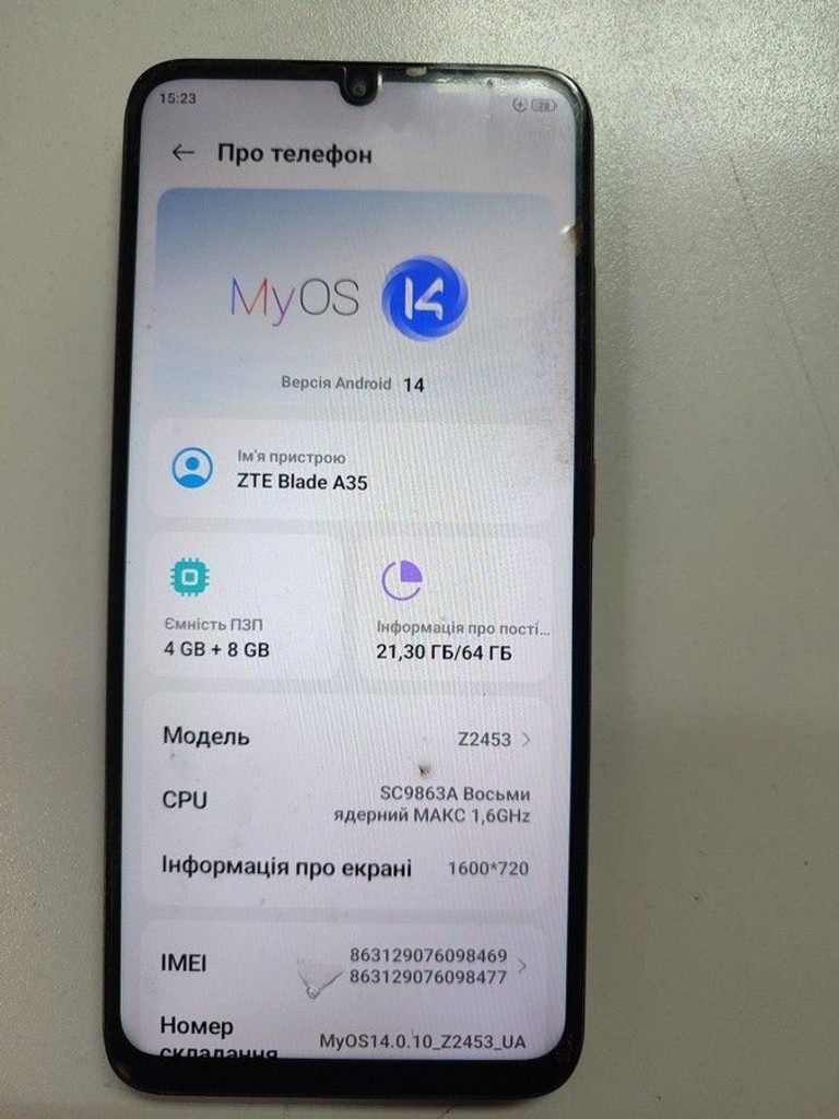 Купить Zte Blade A35 4/64GB Green Б/У