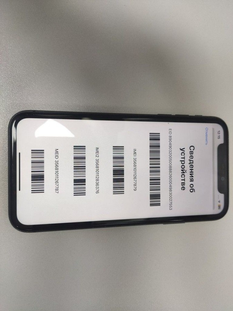 Apple iphone 11 64gb Код:01-200972385. Зображення 6