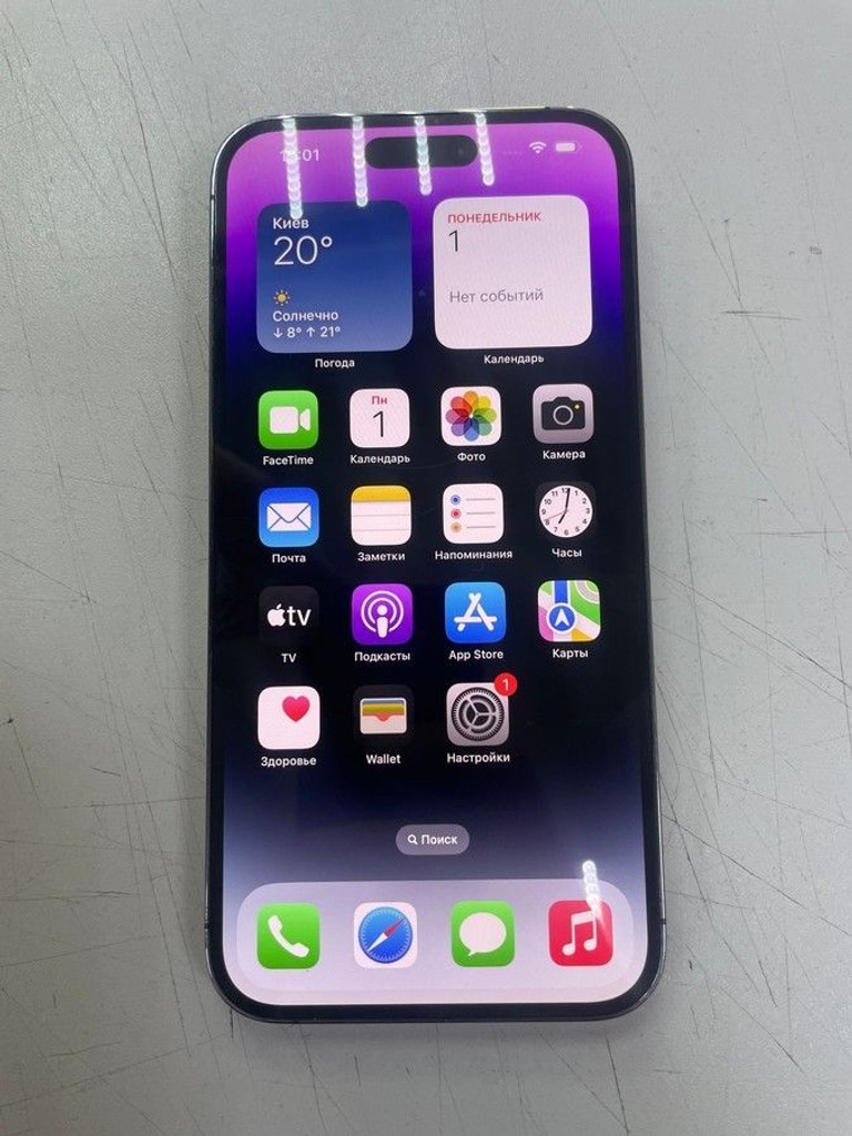 Дешево Apple iphone 14 pro max 128gb з ломбарду