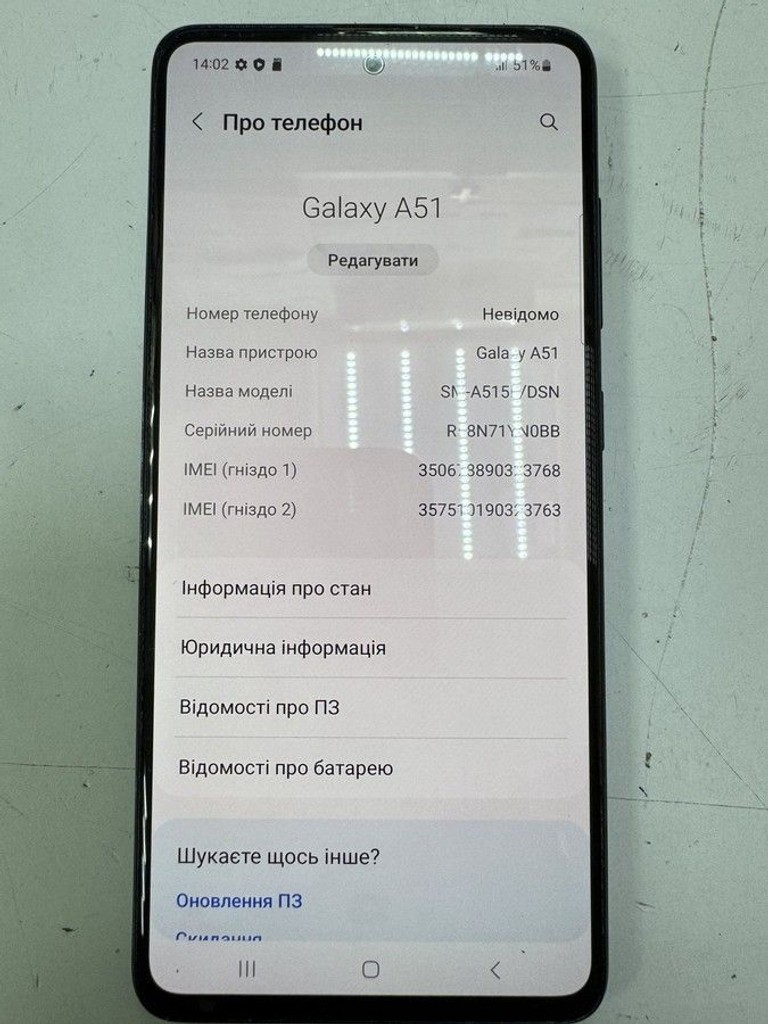 Объявление Samsung a515f galaxy a51 4/64gb Б/У