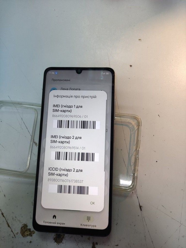 Оголошення Zte Blade A76 4/128GB Gray Б/У