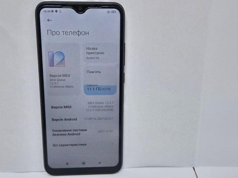 Xiaomi redmi 9a 2/32gb Код:01-200976926. Зображення 5