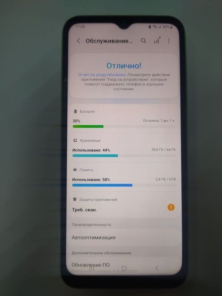 Объявление Samsung galaxy a14 sm-a145f 4/64gb Б/У
