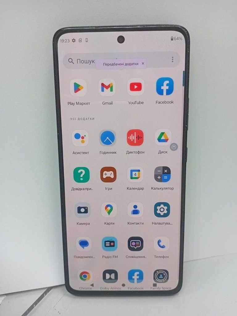 Оголошення Motorola g72 8/128gb Б/У