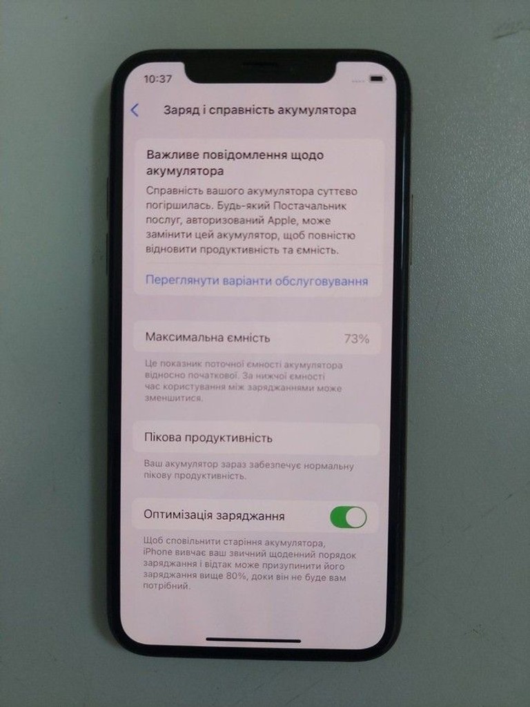 Дешиво Apple iphone xs 64gb с ломбарда