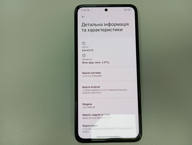 Xiaomi redmi note 14 8/256gb Код:01-200978788. Изображение 5