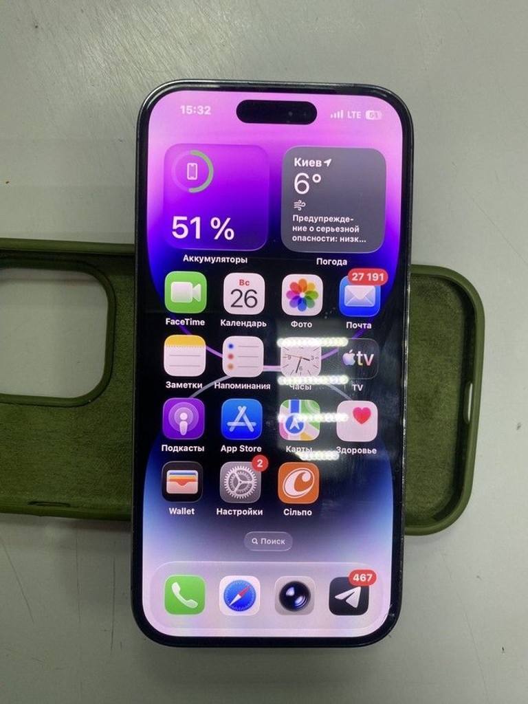 Купити Apple iphone 14 pro 128gb esim Б/У