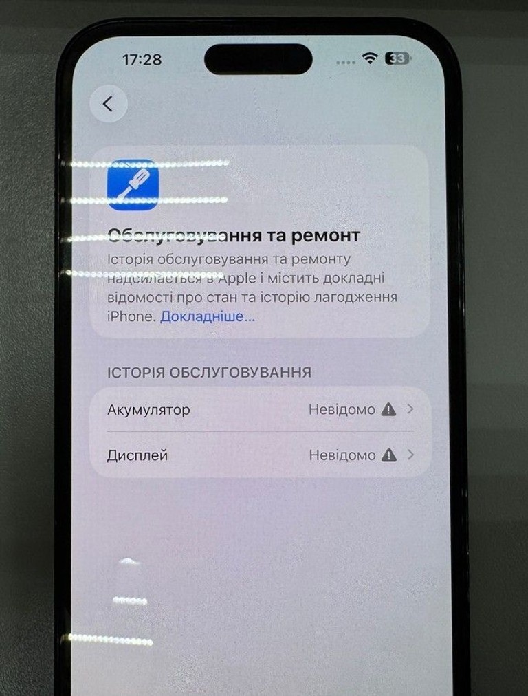 Apple iphone 14 pro max 128gb Код:01-200981836. Зображення 5