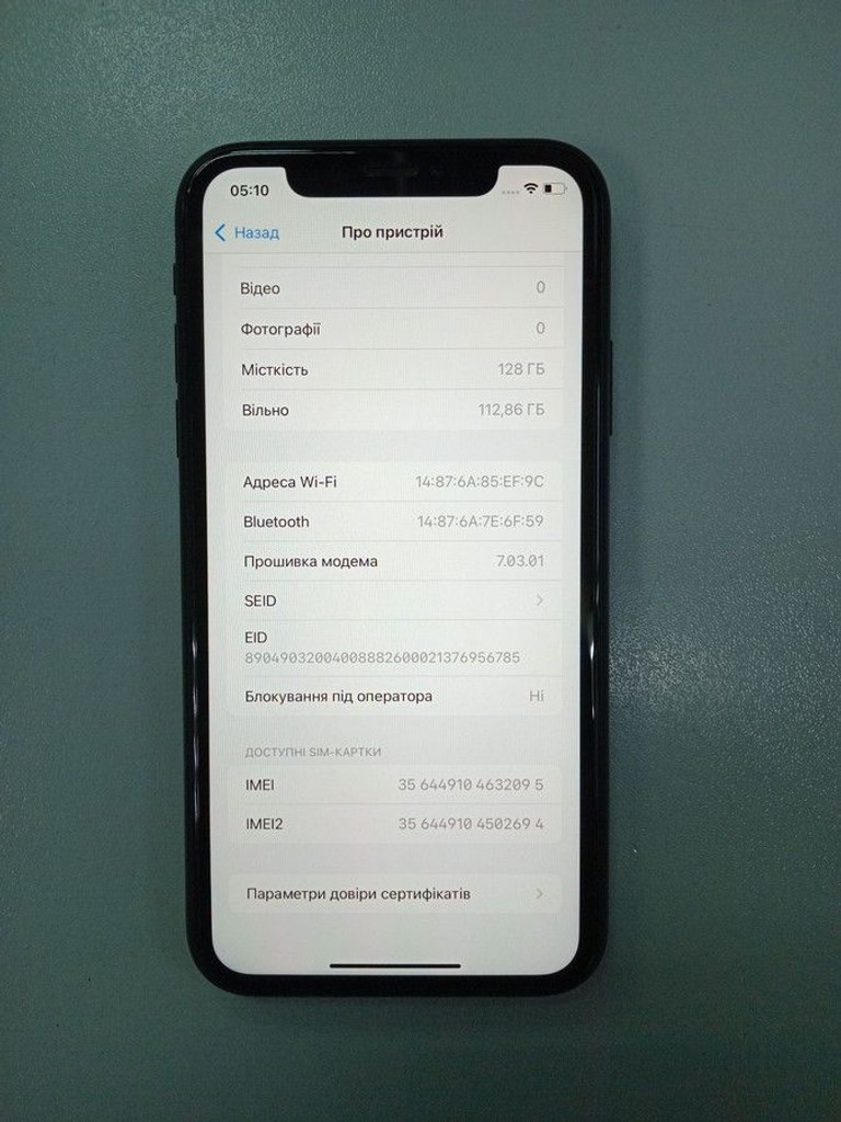 Дешево Apple iphone xr 128gb з ломбарду