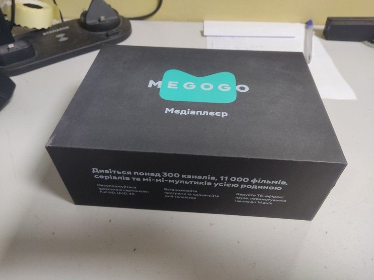 Купити Inext TV5 MEGOGO BOX 2 Б/У