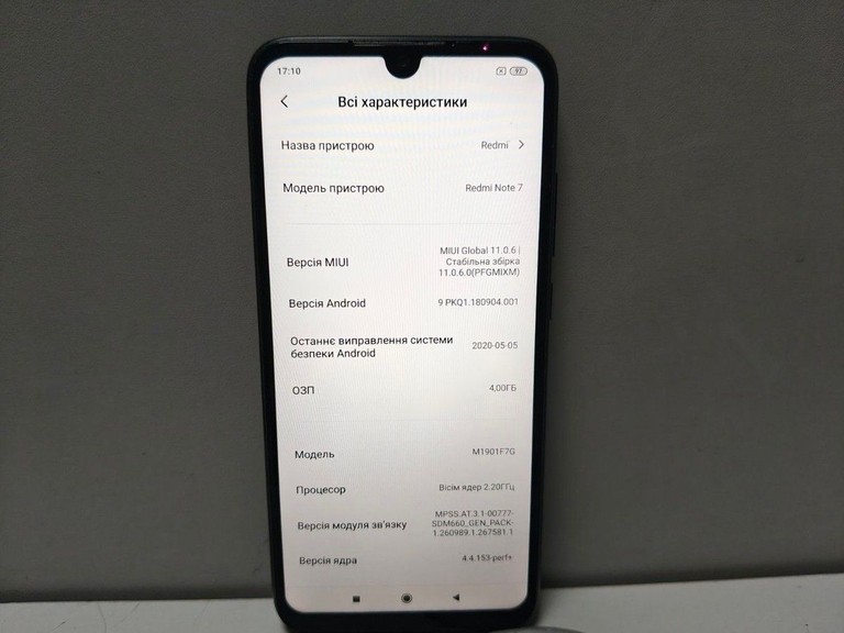 Дешево Xiaomi Redmi Note 7 4/64GB Black з ломбарду