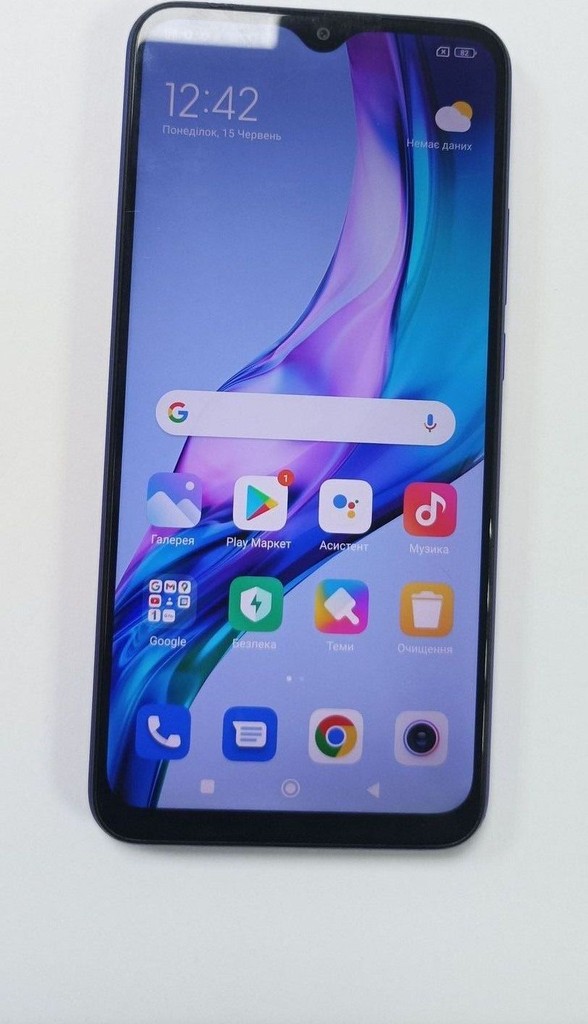 Объявление Xiaomi redmi 9 3/32gb Б/У