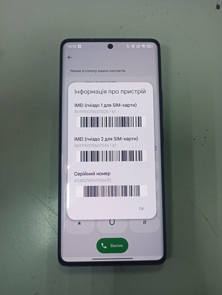 Купити Xiaomi redmi note 14 pro 8/256gb Б/У