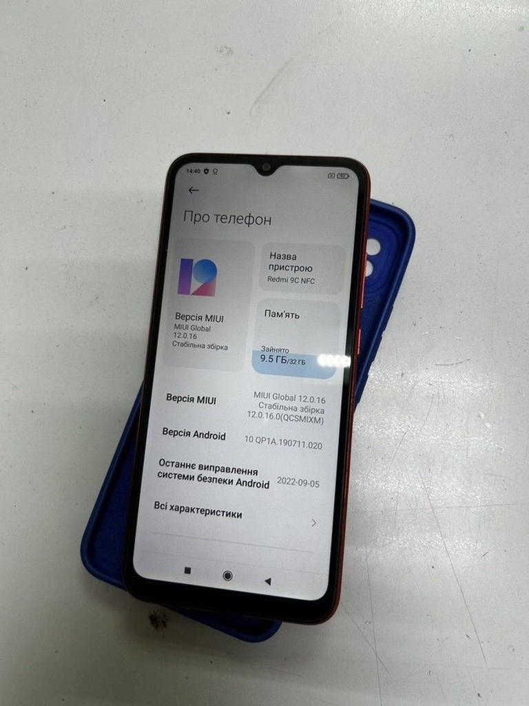 Купити Xiaomi redmi 9c nfc 2/32gb Б/У