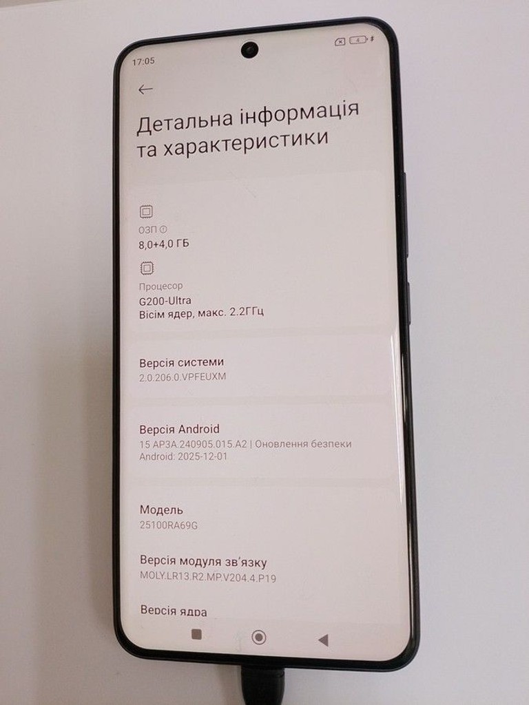 Оголошення Xiaomi Redmi Note 15 Pro 4G 8/256GB Glacier Blue Б/У