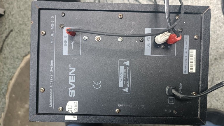 Купити Sven ms-310 Б/У