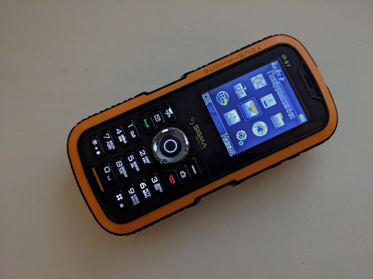Sigma x-treme ip67 Код:null. Зображення 7