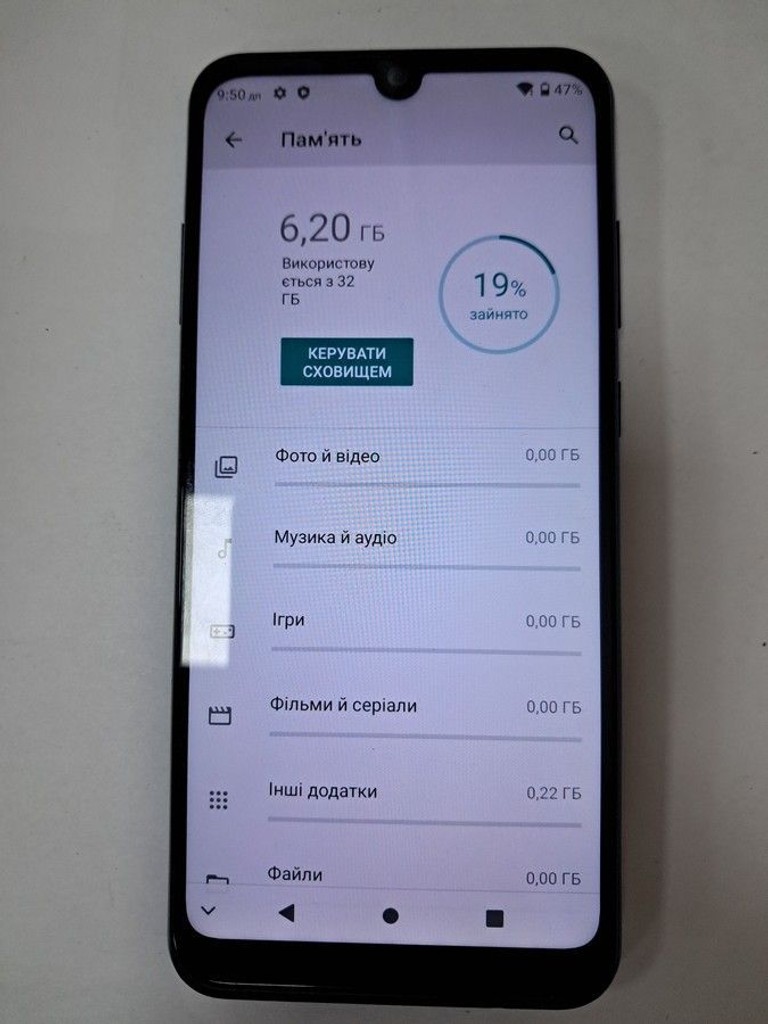 Распродажа Zte Blade A51 Lite 2/32GB Blue, продавец Техноскарб
