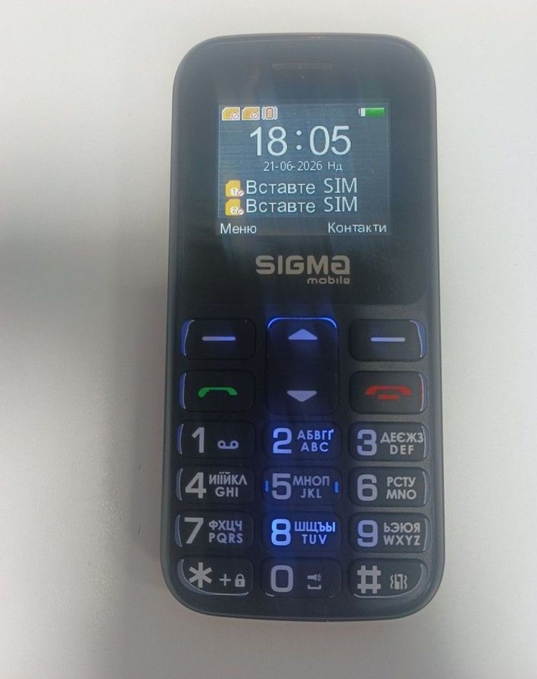 Купити Sigma comfort 50 cf113 hit2020 Б/У