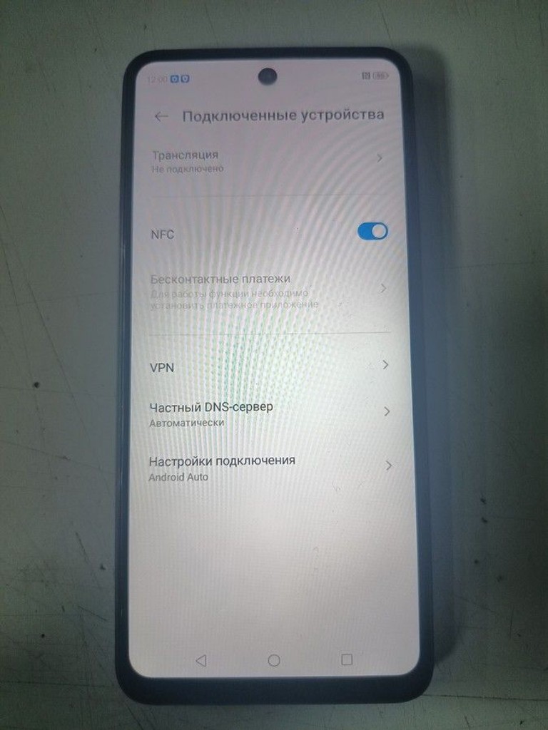 Розпродаж Zte Blade A75 4/128GB Black, продавець Техноскарб
