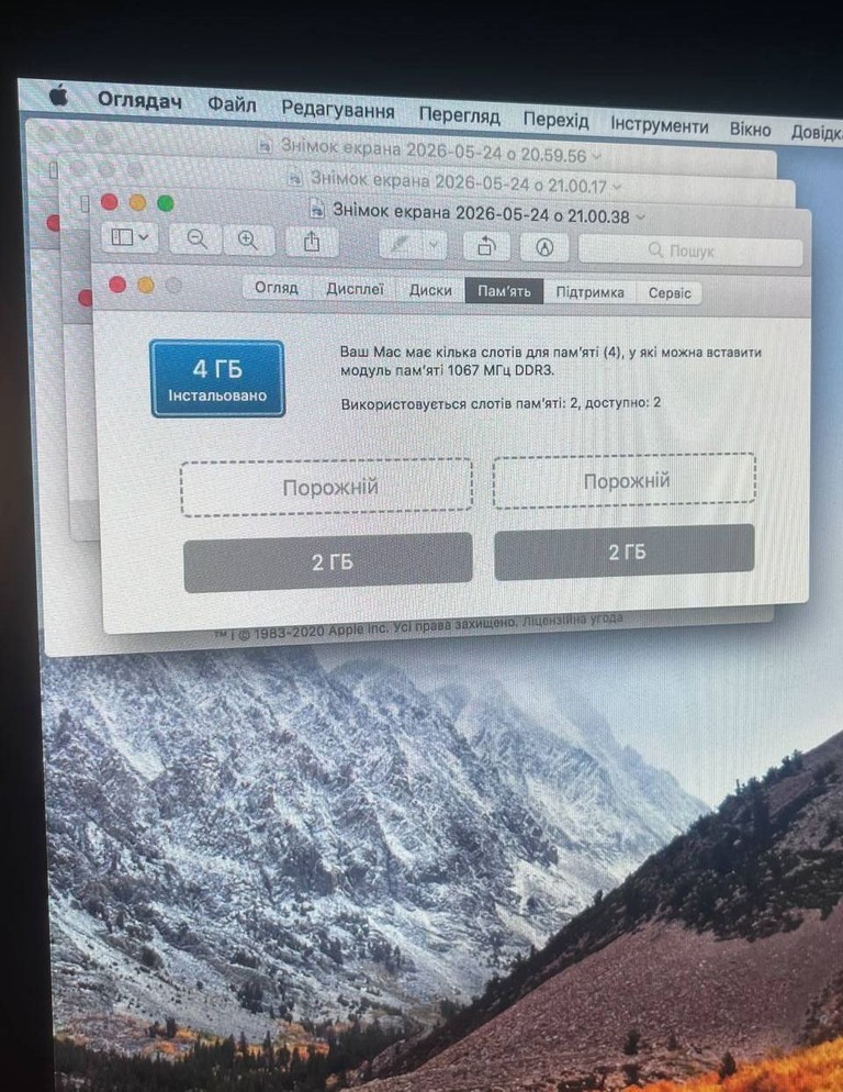Apple iMac (21.5-inch, Late 2009) Код:null. Зображення 6