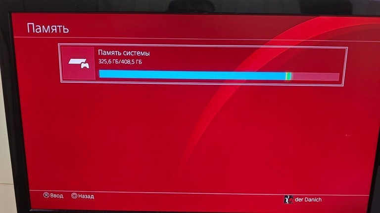 Sony playstation 4 slim 500gb Код:01-201001271. Зображення 10