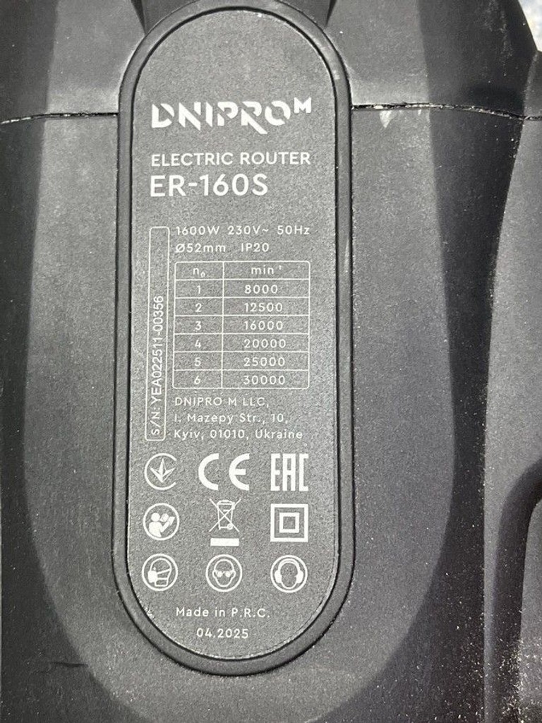 Дешево Dnipro-M er-160s з ломбарду