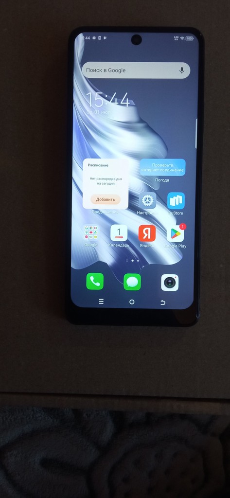 Купити Tecno Spark-20 Pro. 12+6/256 Гб. Б/У
