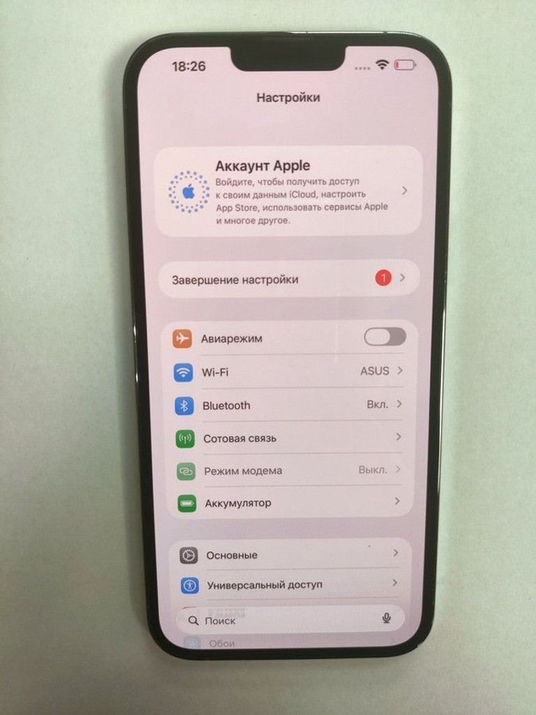 Оголошення Apple iphone 13 pro max 512gb Б/У