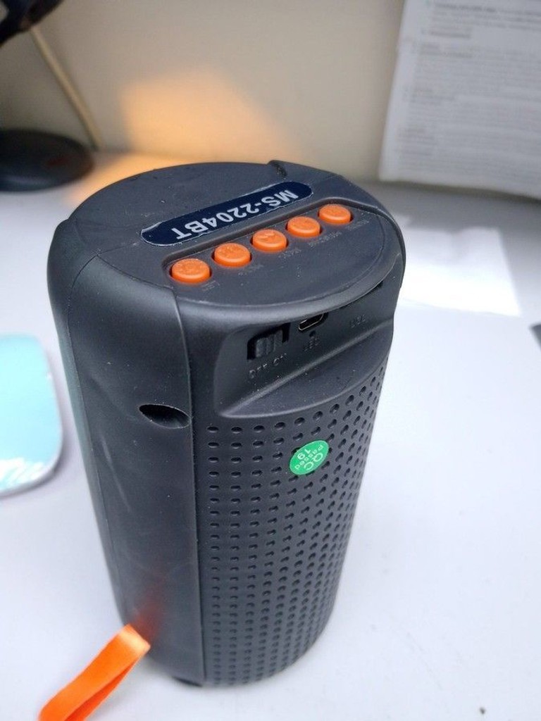 Дешево Cyboo ms-2204bt з ломбарду