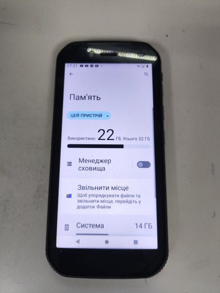 Дешево Caterpillar cat s42 h+ 3/32gb з ломбарду