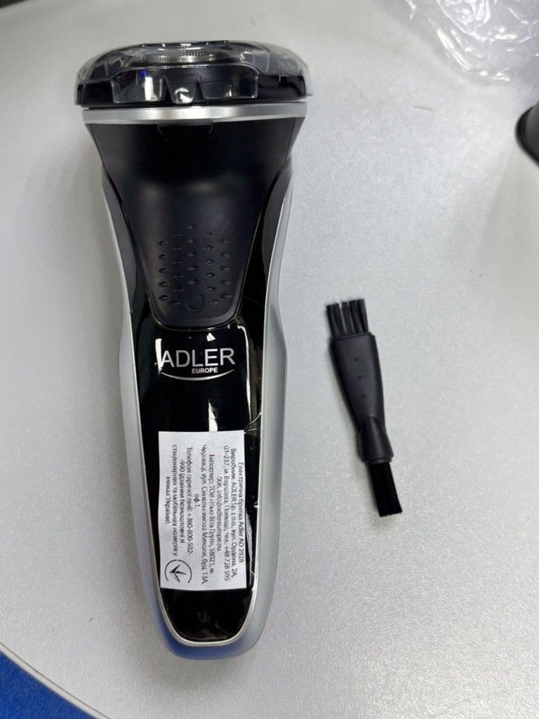 Оголошення Adler AD 2928 Б/У