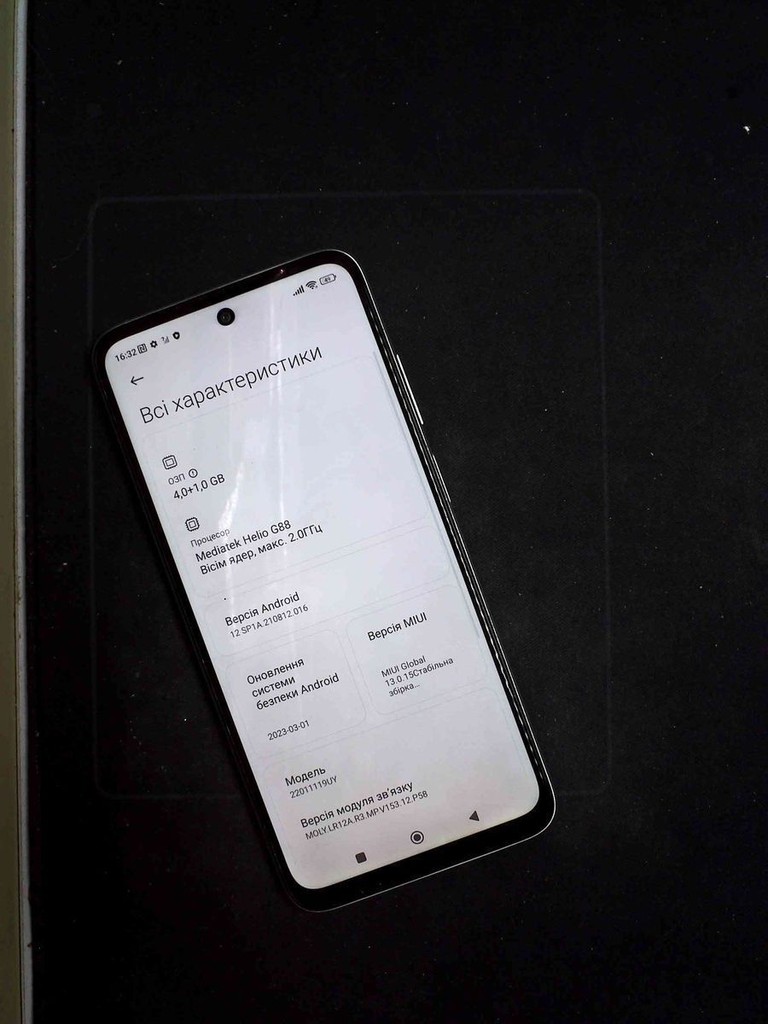Розпродаж Xiaomi redmi 10 4/64gb, продавець Техноскарб