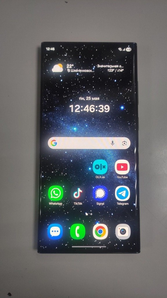 Оголошення Samsung galaxy s23 ultra sm-s918 8/256gb Б/У