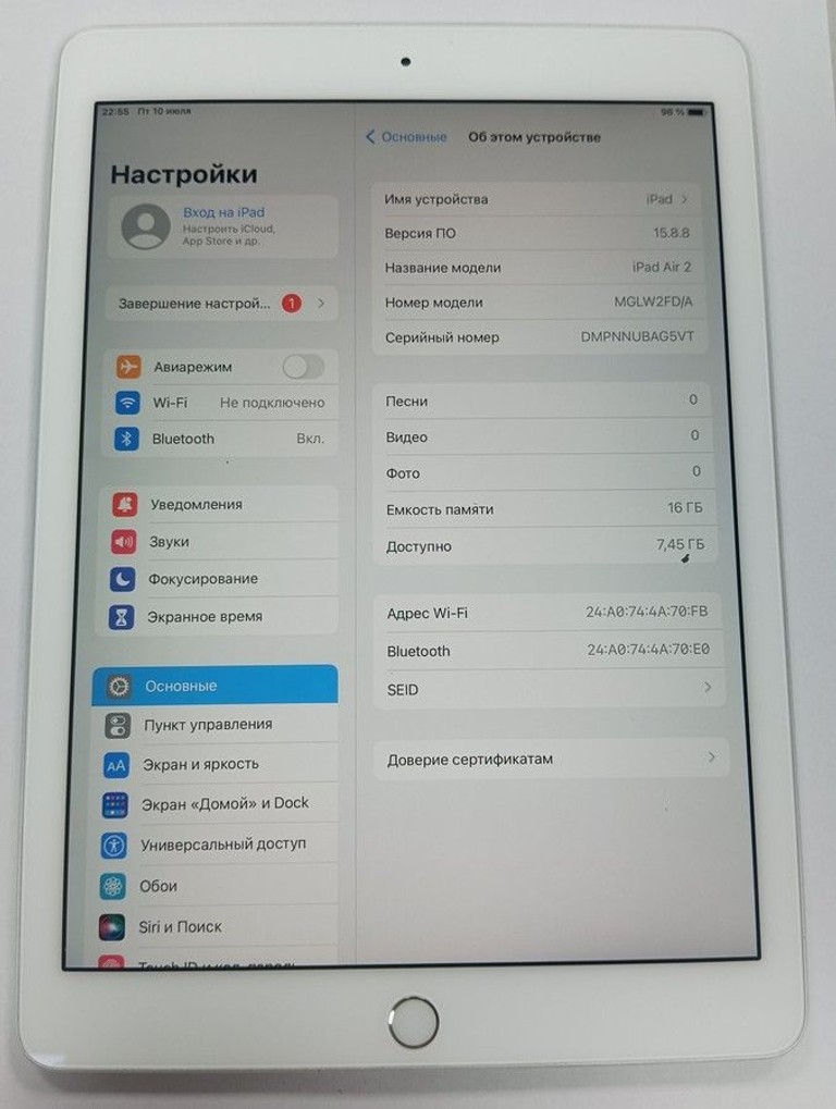 Объявление Apple ipad air 2 wifi 16gb 3g Б/У