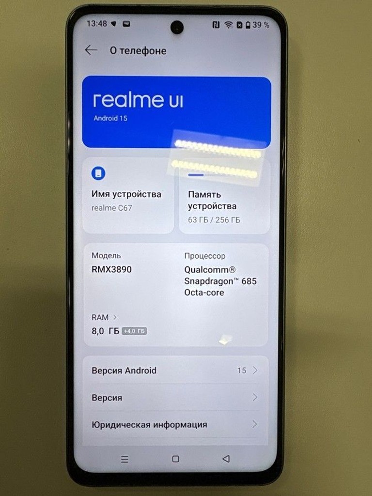 Realme c67 8/256gb Код:01-201019067. Изображение 5