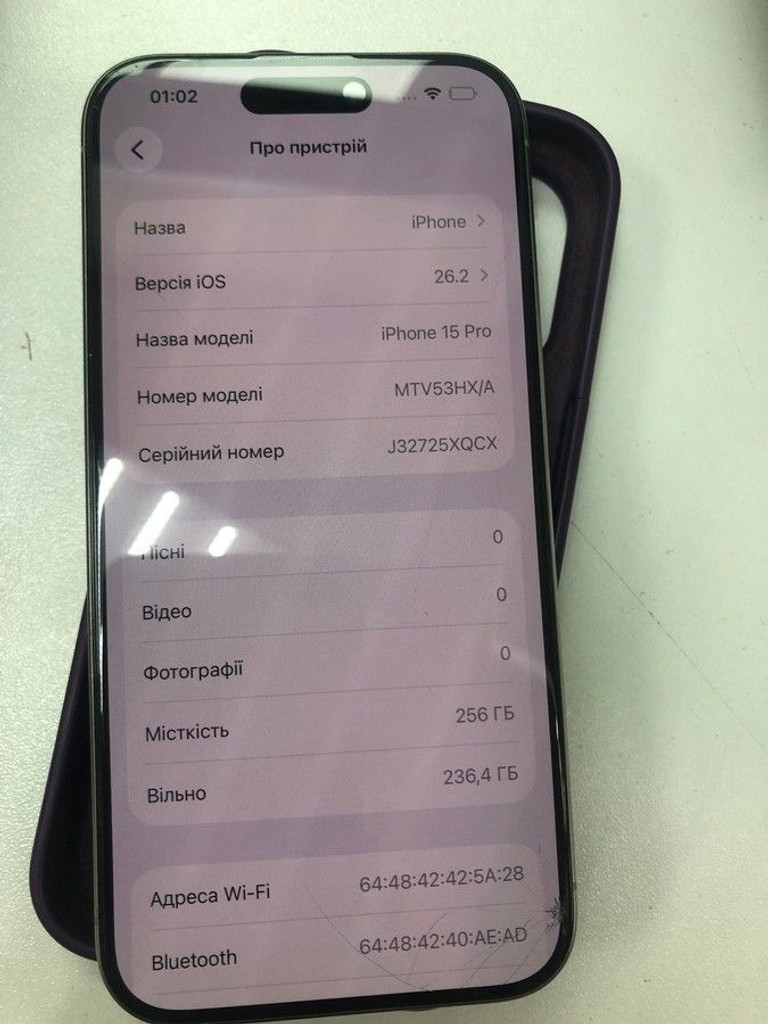 Оголошення Apple iphone 15 pro 256gb Б/У