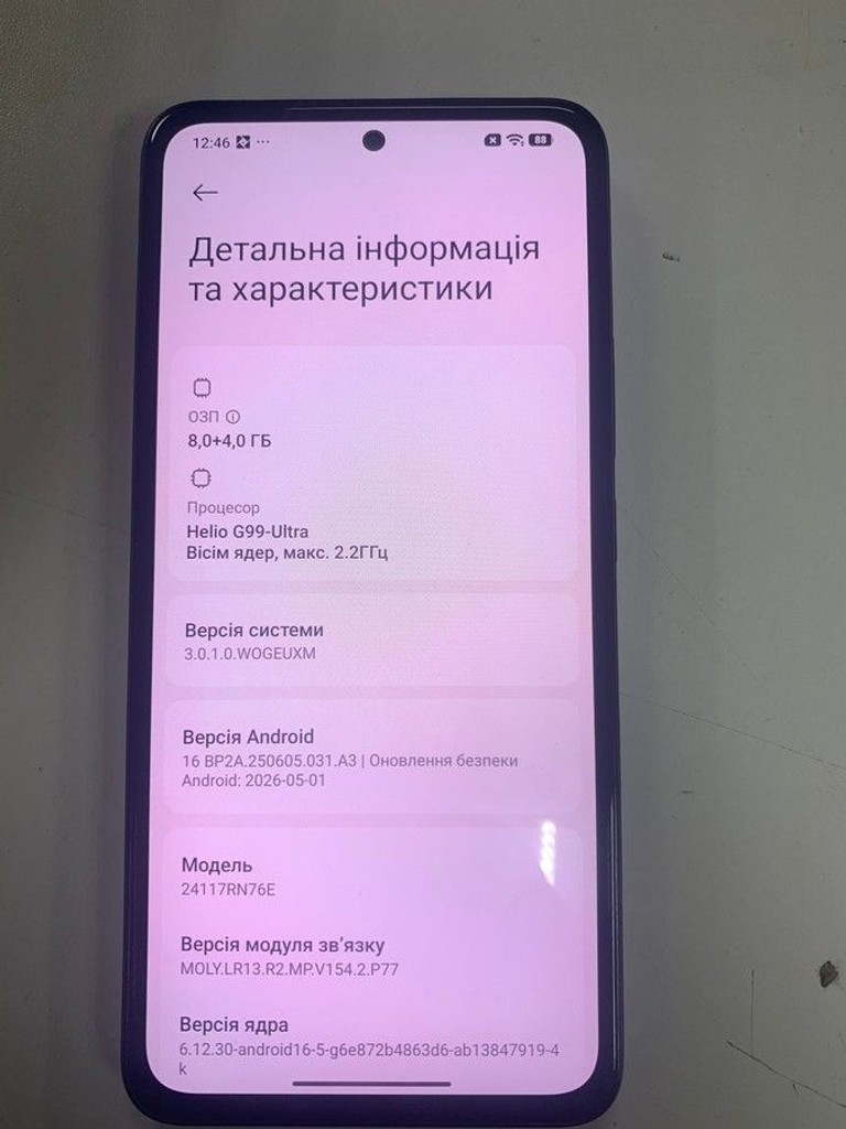 Xiaomi redmi note 14 8/256gb Код:01-201020892. Зображення 5