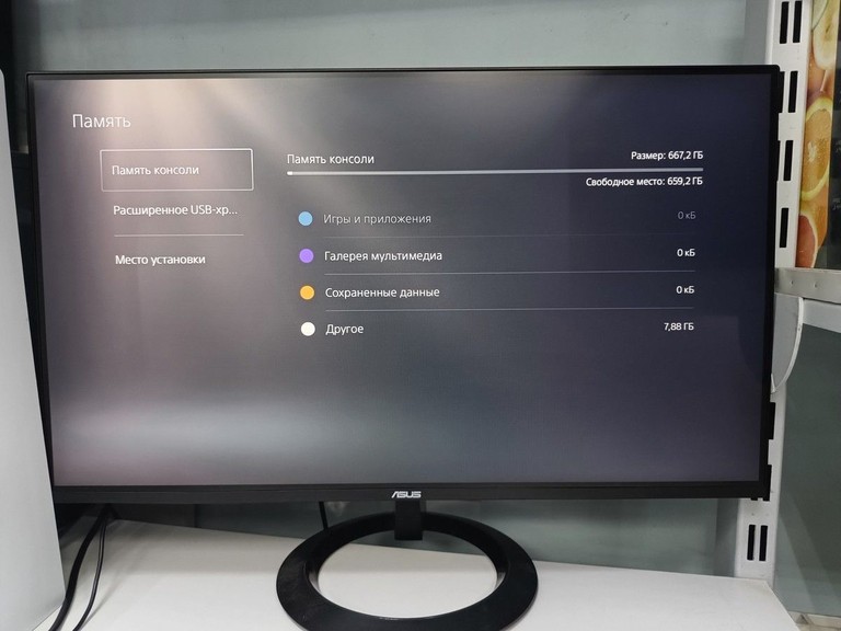Sony PlayStation 5 825GB Код:01-201021254. Изображение 7