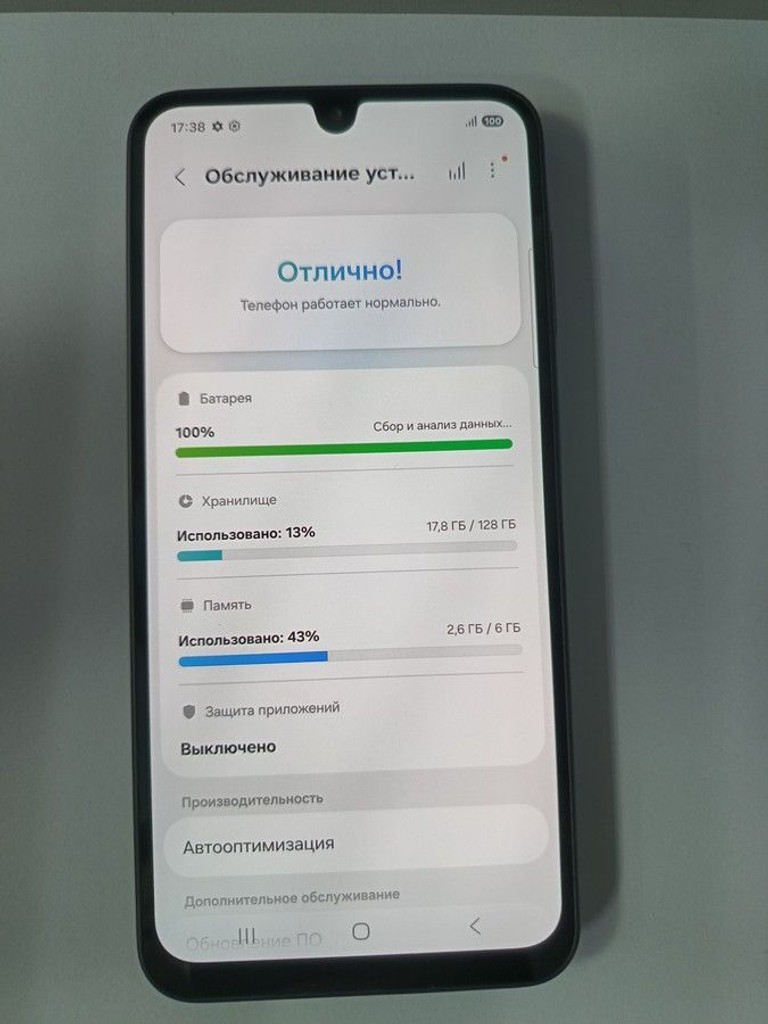 Оголошення Samsung galaxy a26 5g 6/128gb Б/У